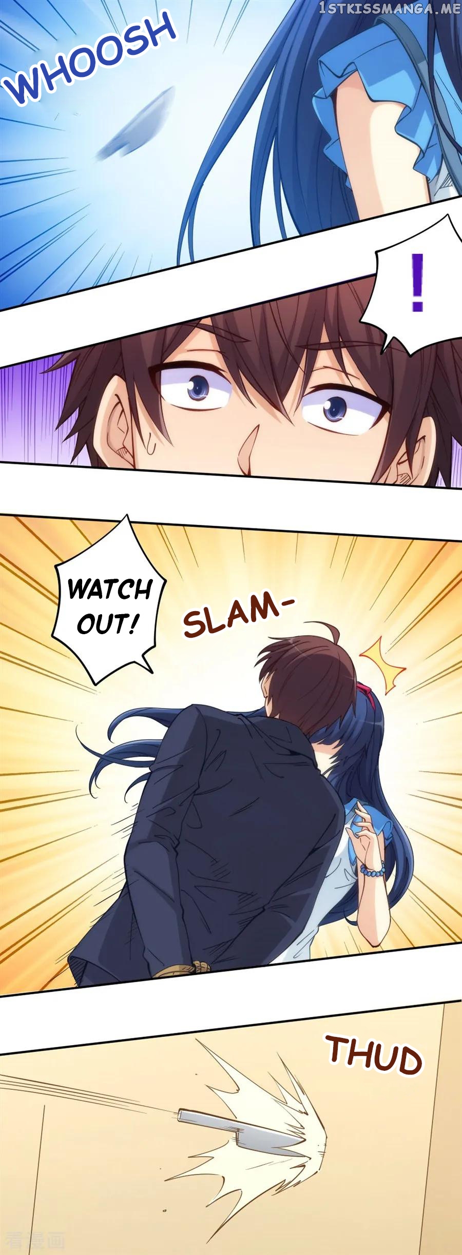 I Am Gao Fu Shuai Chapter 149 - Page 24