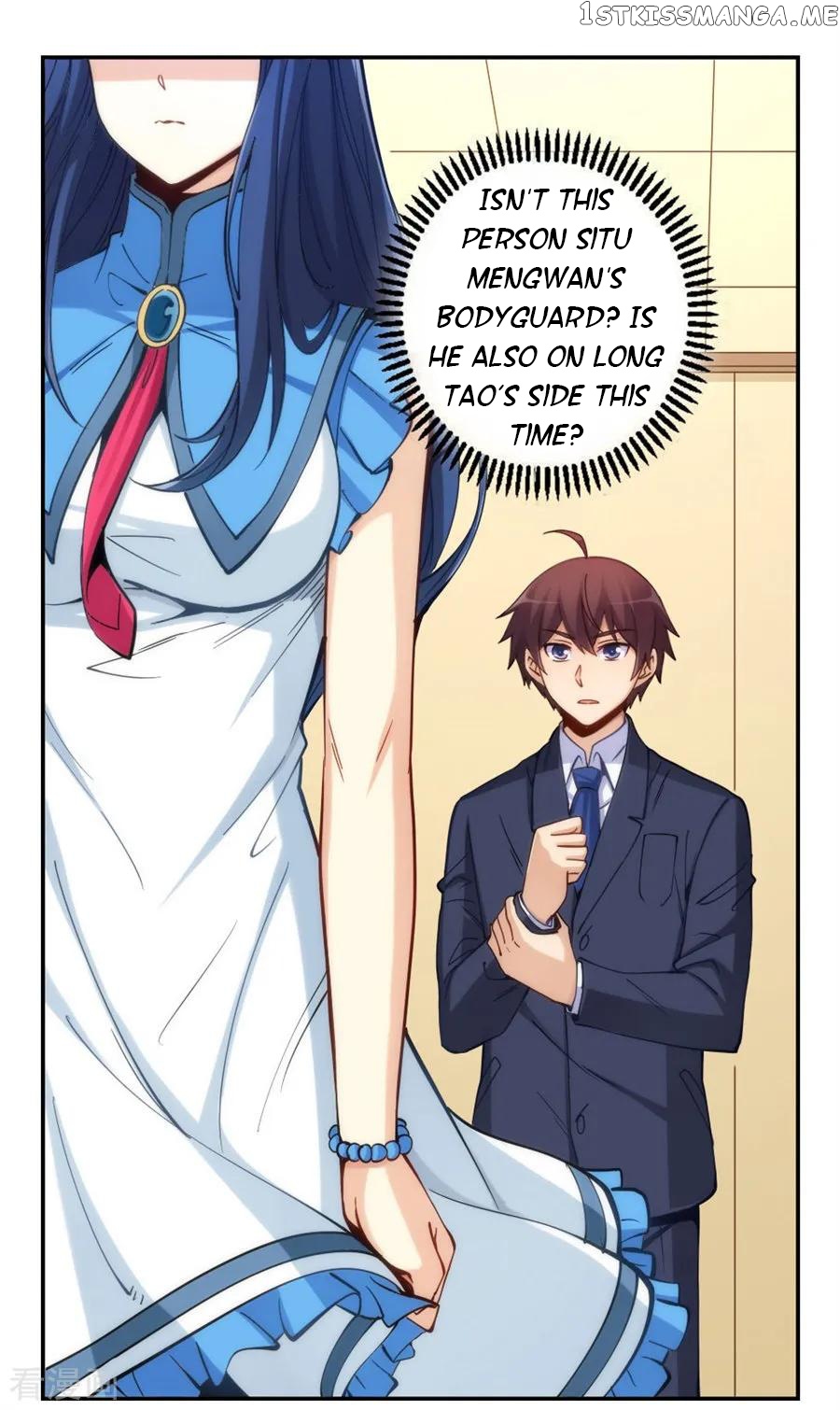 I Am Gao Fu Shuai Chapter 149 - Page 28