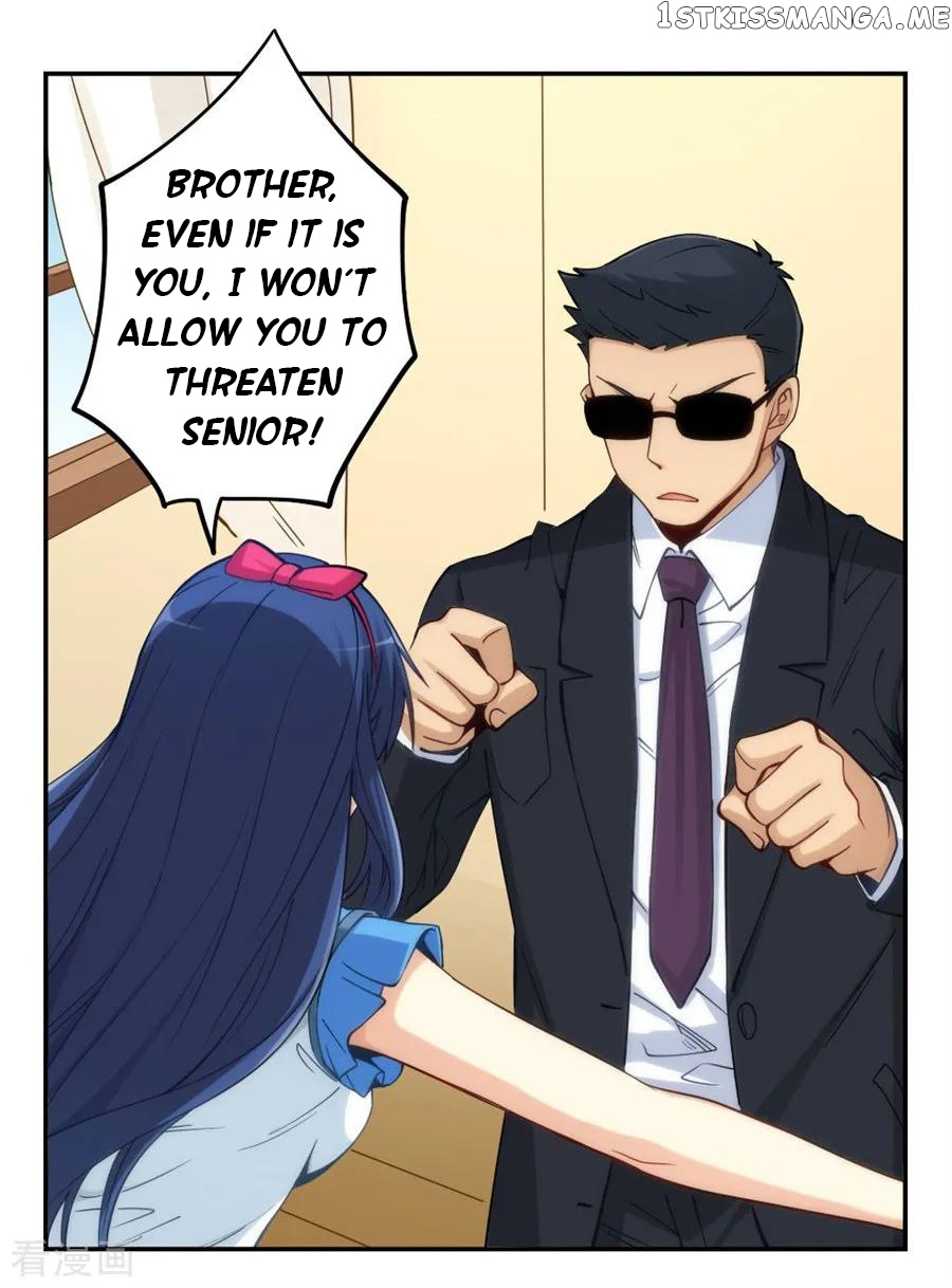 I Am Gao Fu Shuai Chapter 149 - Page 32