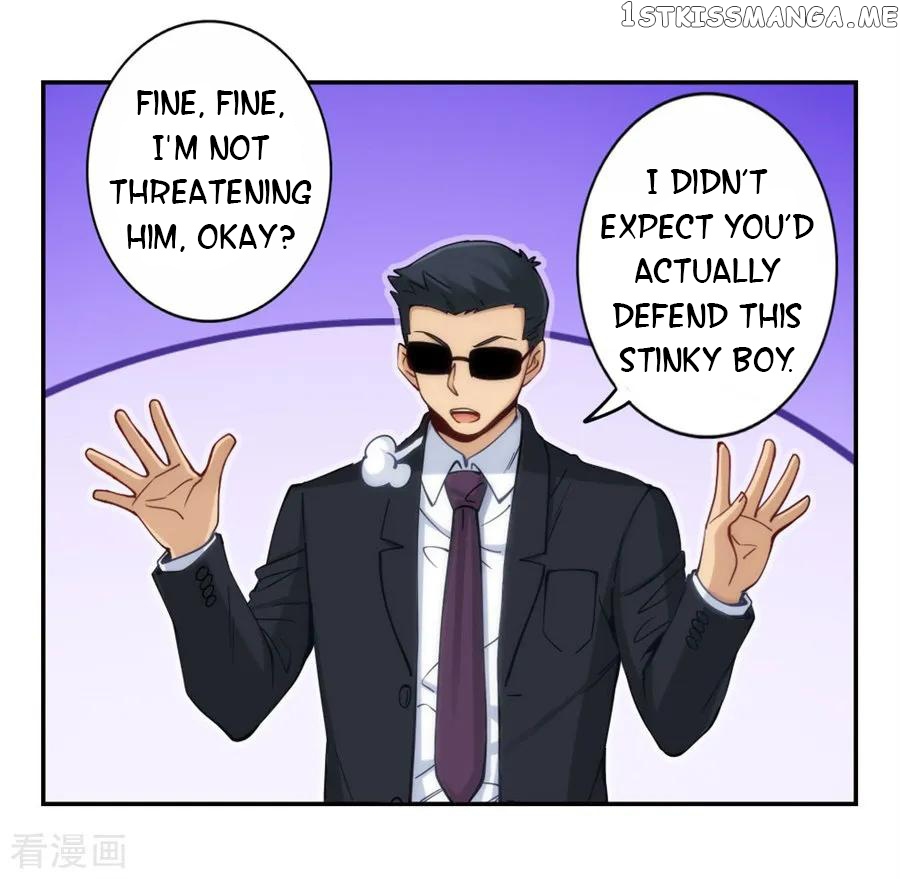 I Am Gao Fu Shuai Chapter 149 - Page 33