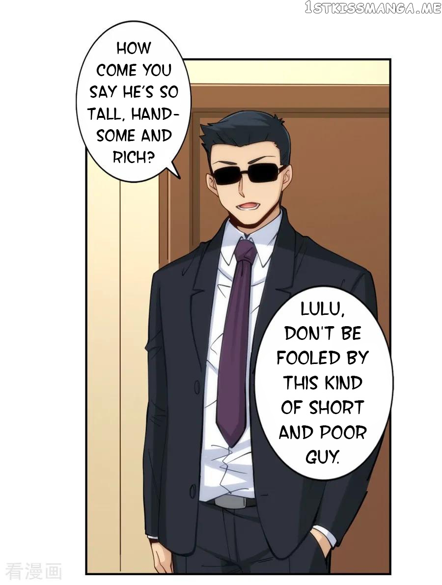 I Am Gao Fu Shuai Chapter 149 - Page 37