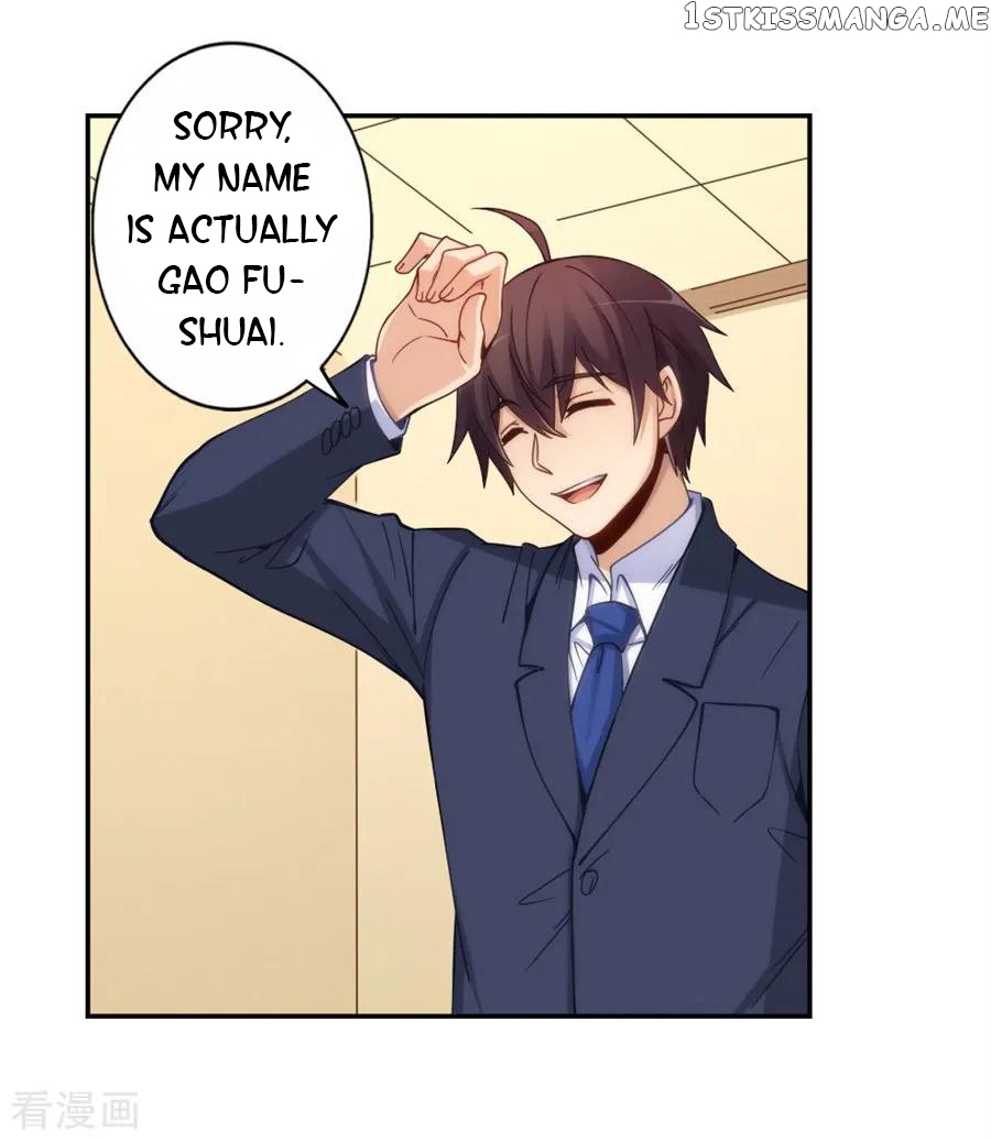 I Am Gao Fu Shuai Chapter 149 - Page 38