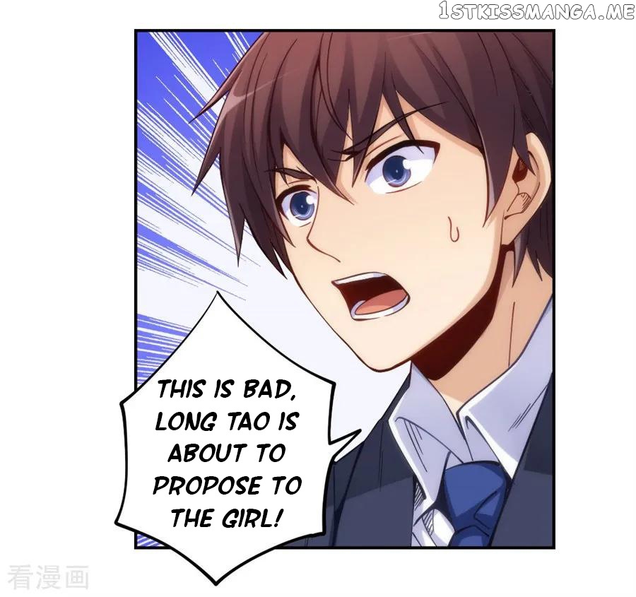 I Am Gao Fu Shuai Chapter 149 - Page 40