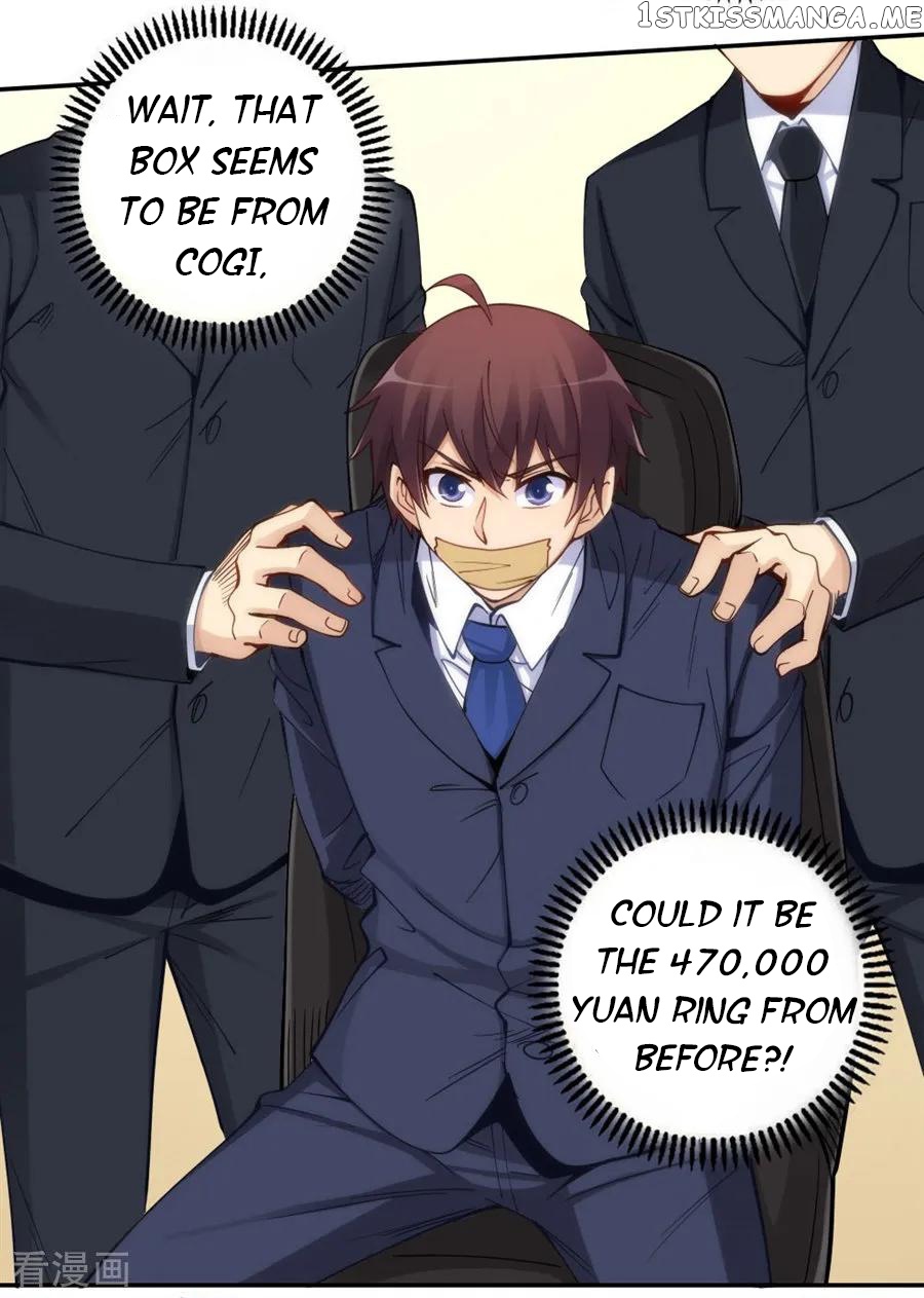 I Am Gao Fu Shuai Chapter 149 - Page 5