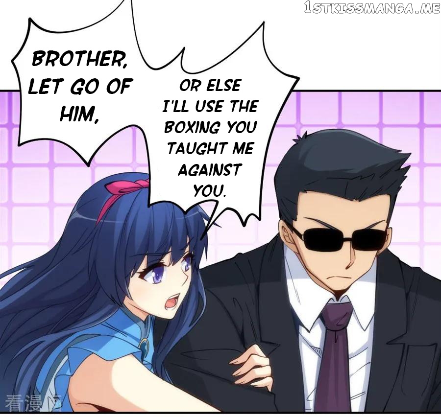 I Am Gao Fu Shuai Chapter 149 - Page 42