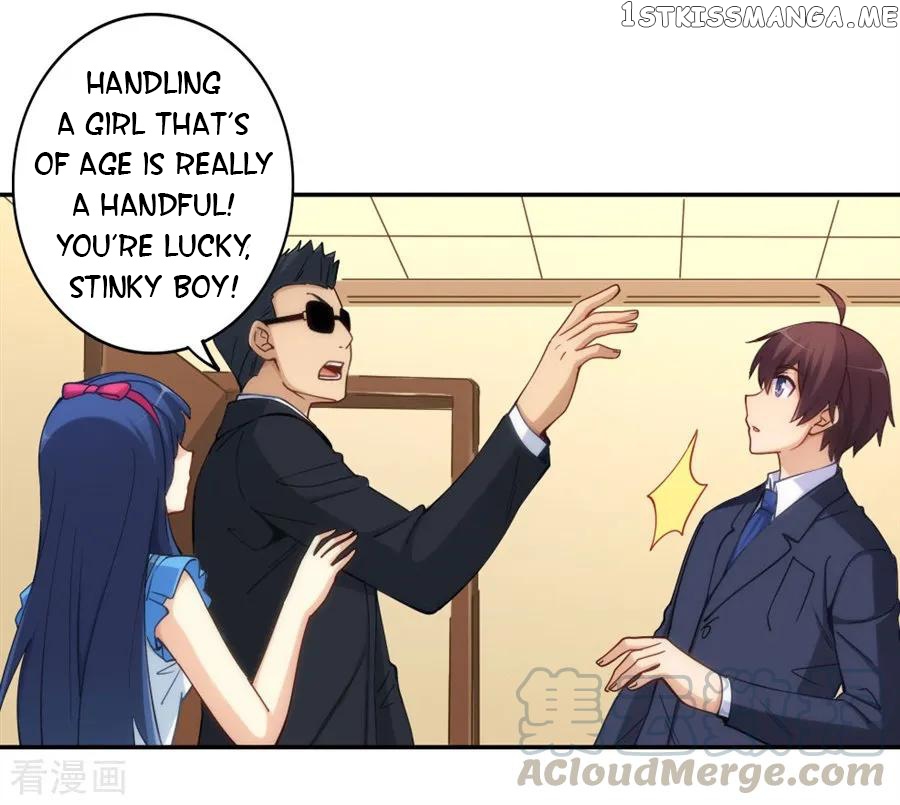 I Am Gao Fu Shuai Chapter 149 - Page 43