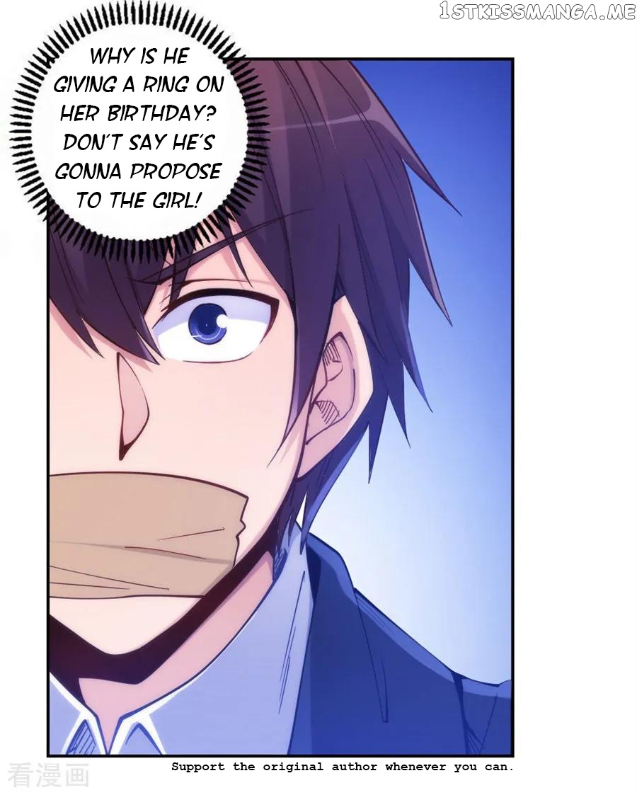 I Am Gao Fu Shuai Chapter 149 - Page 6