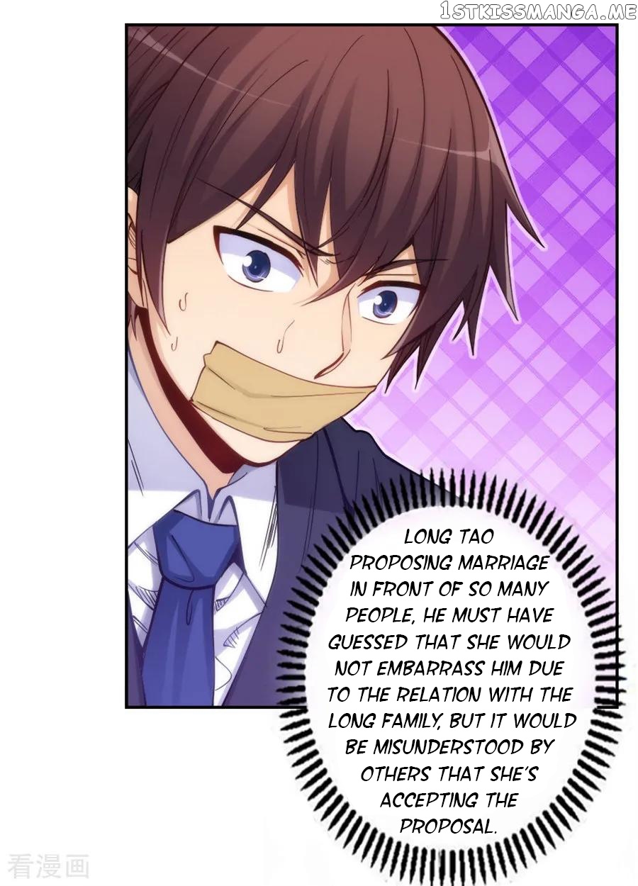 I Am Gao Fu Shuai Chapter 149 - Page 7