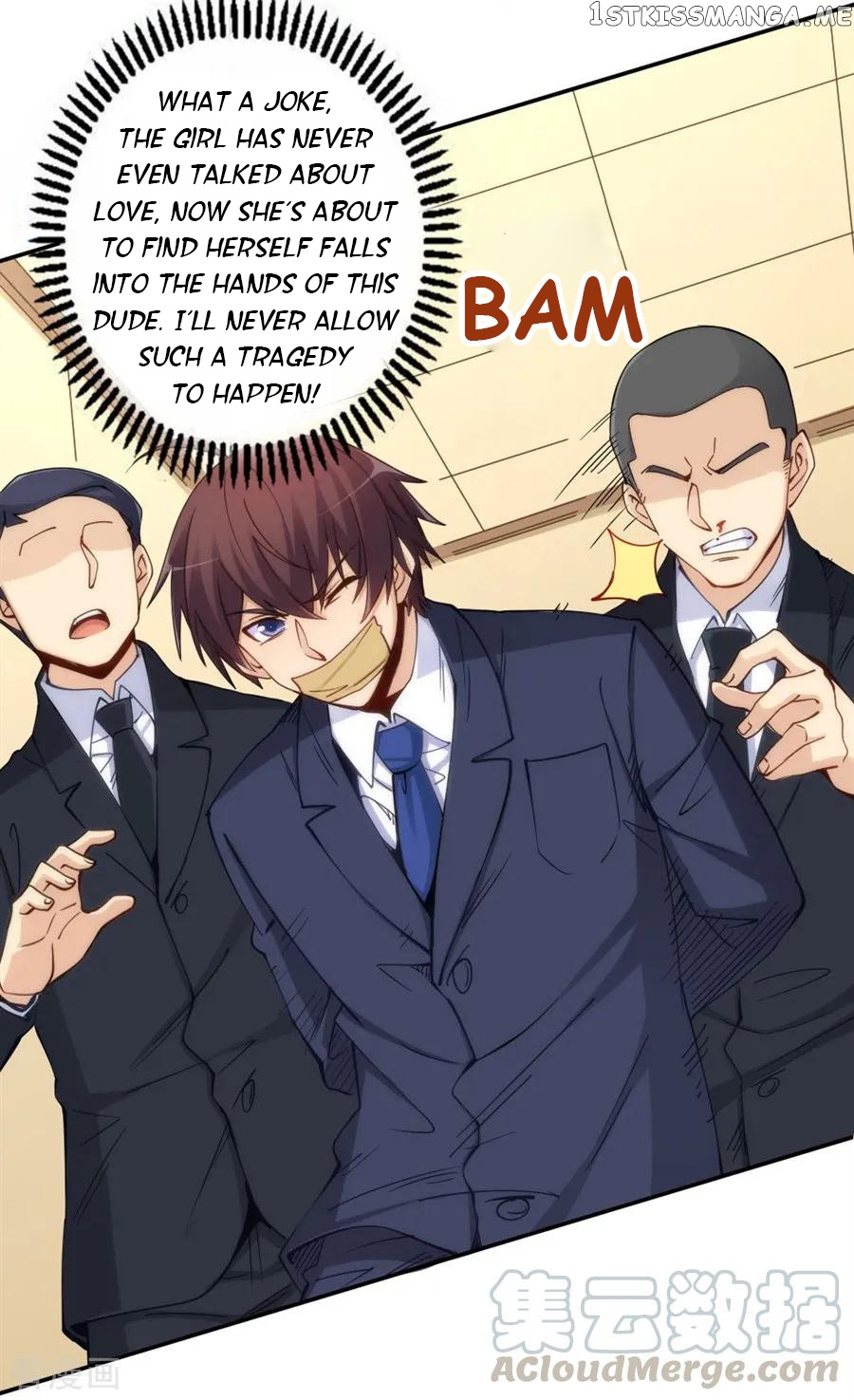 I Am Gao Fu Shuai Chapter 149 - Page 8