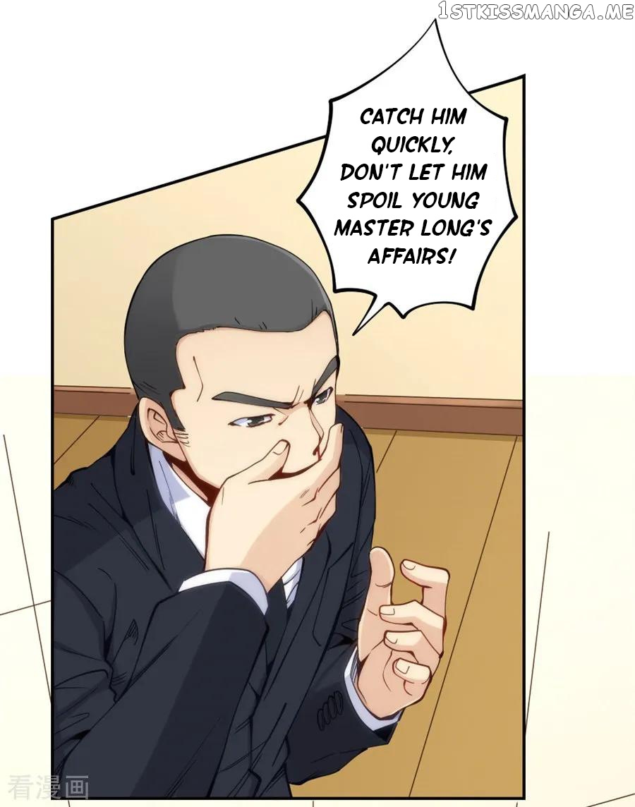I Am Gao Fu Shuai Chapter 149 - Page 9