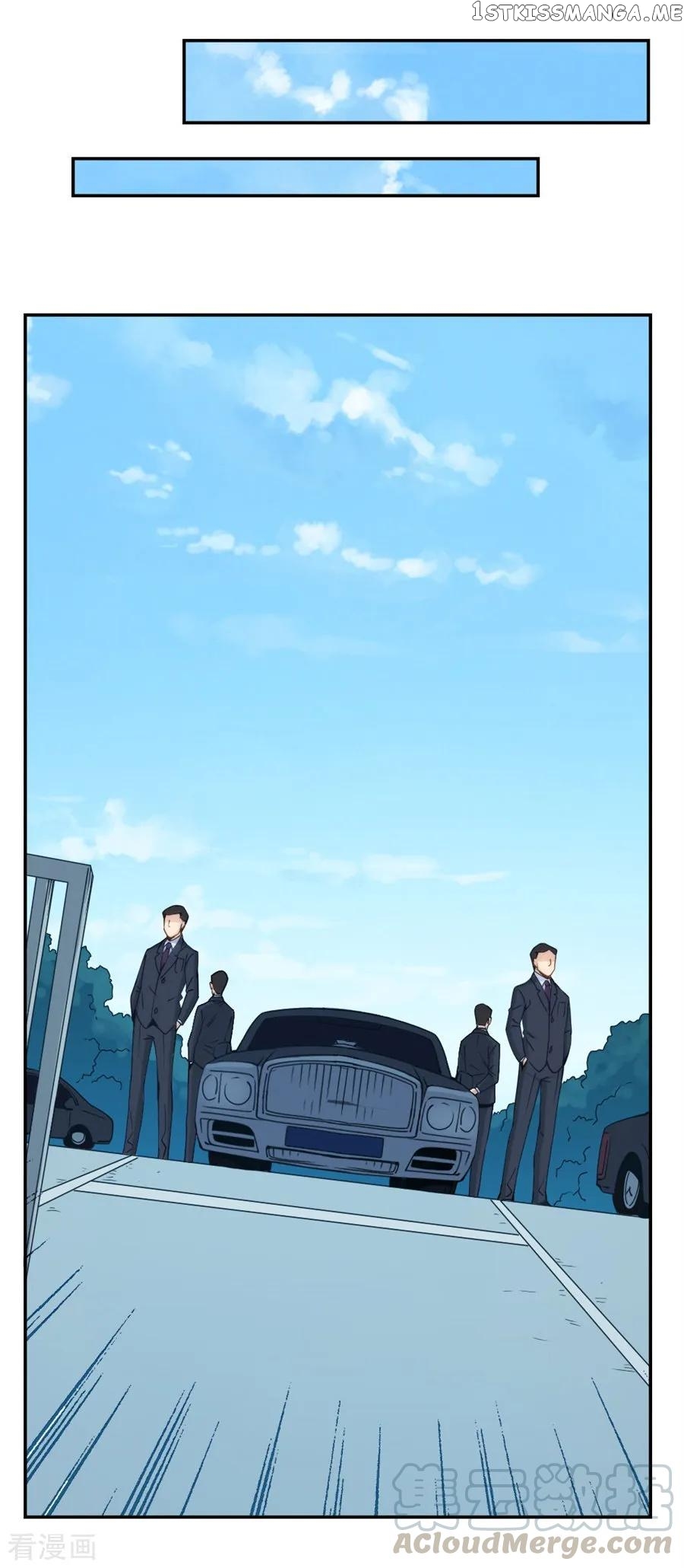 I Am Gao Fu Shuai Chapter 150 - Page 29