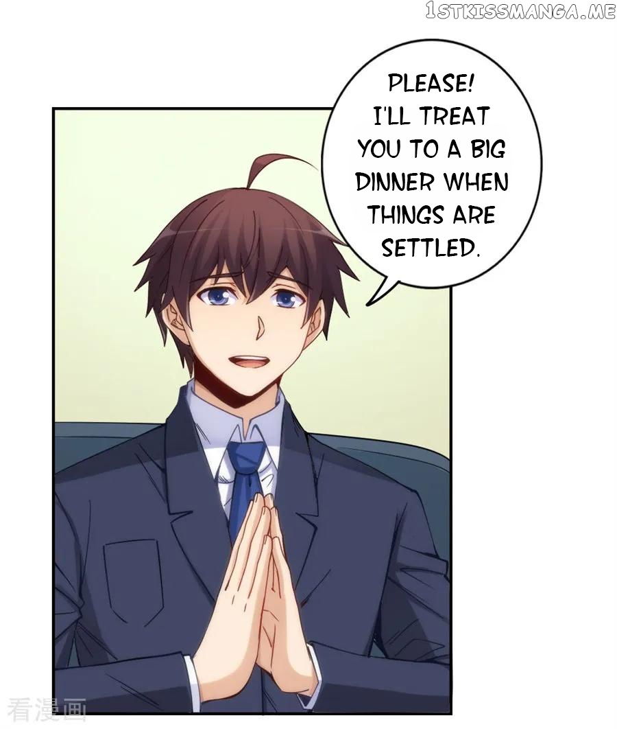 I Am Gao Fu Shuai Chapter 152 - Page 51