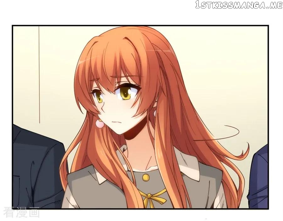 I Am Gao Fu Shuai Chapter 153 - Page 13