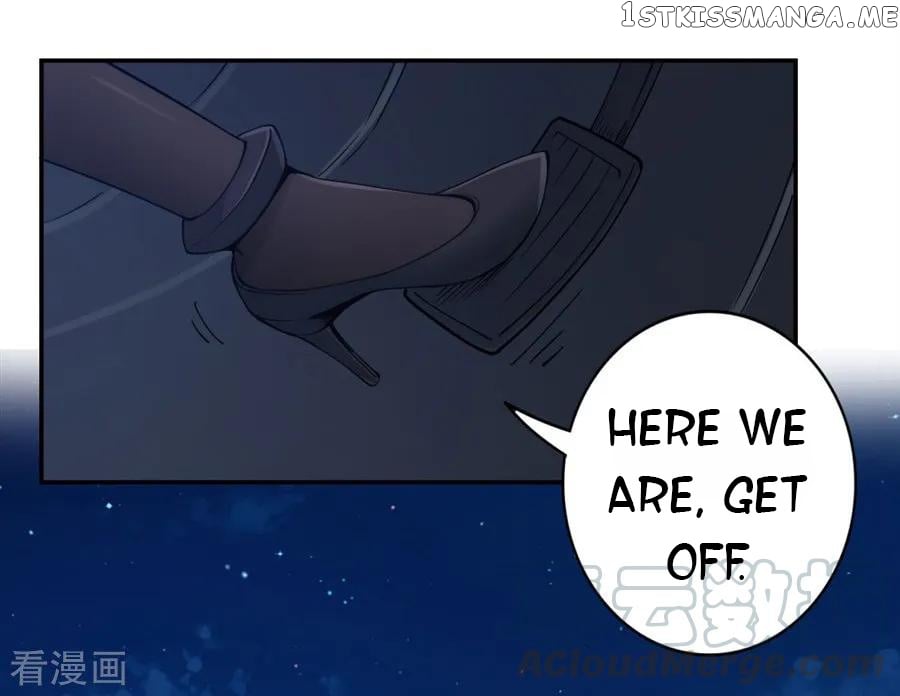 I Am Gao Fu Shuai Chapter 153 - Page 29