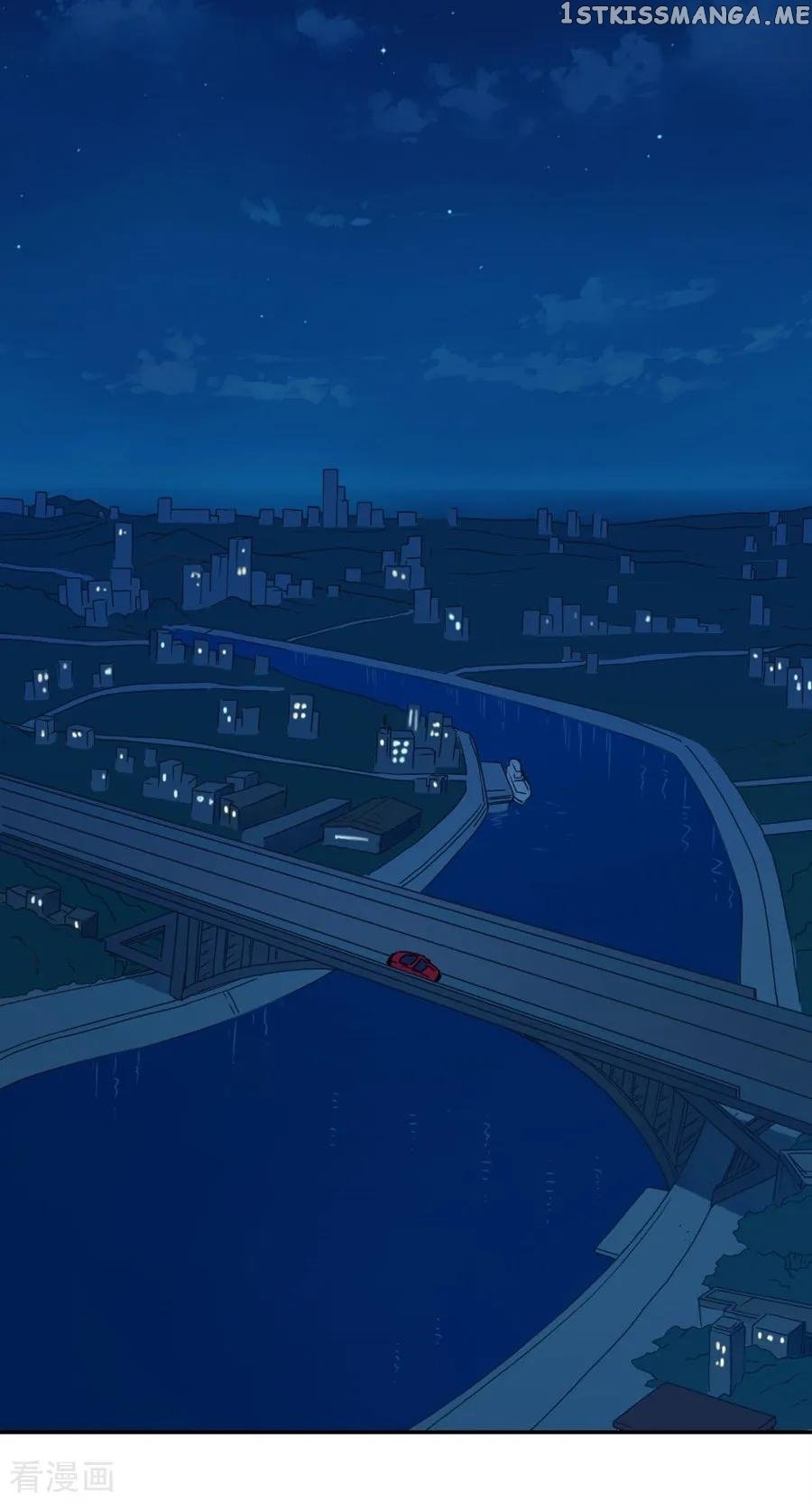 I Am Gao Fu Shuai Chapter 153 - Page 30