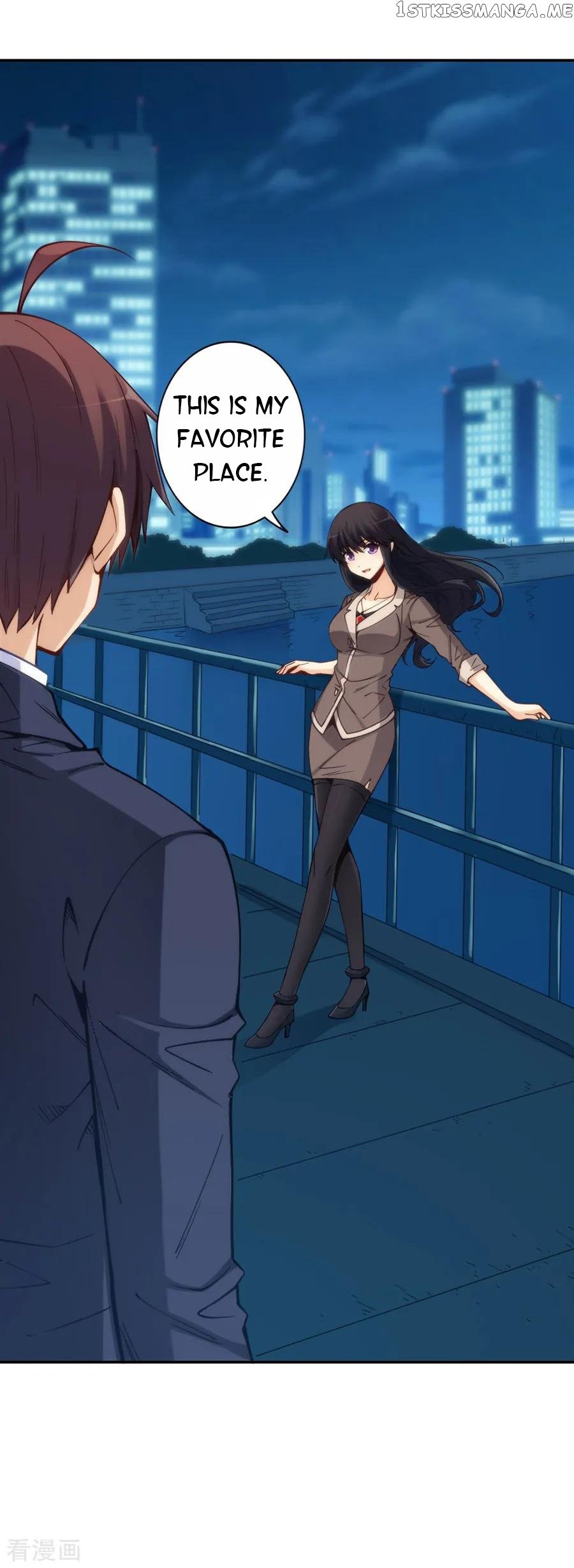 I Am Gao Fu Shuai Chapter 153 - Page 32