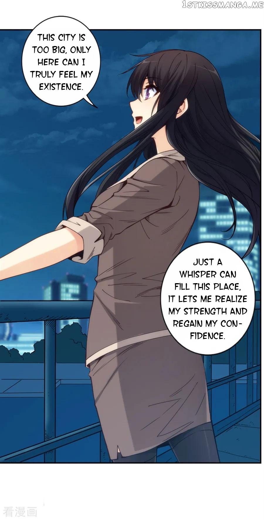I Am Gao Fu Shuai Chapter 153 - Page 37