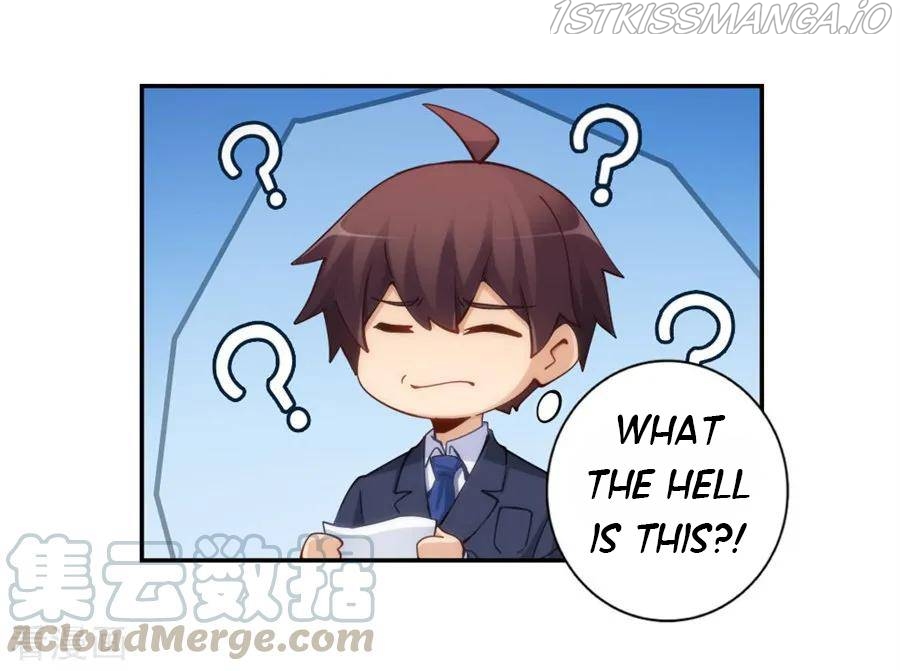 I Am Gao Fu Shuai Chapter 154 - Page 22