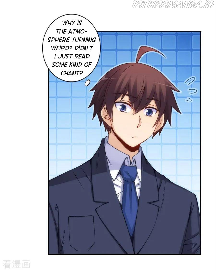 I Am Gao Fu Shuai Chapter 154 - Page 25