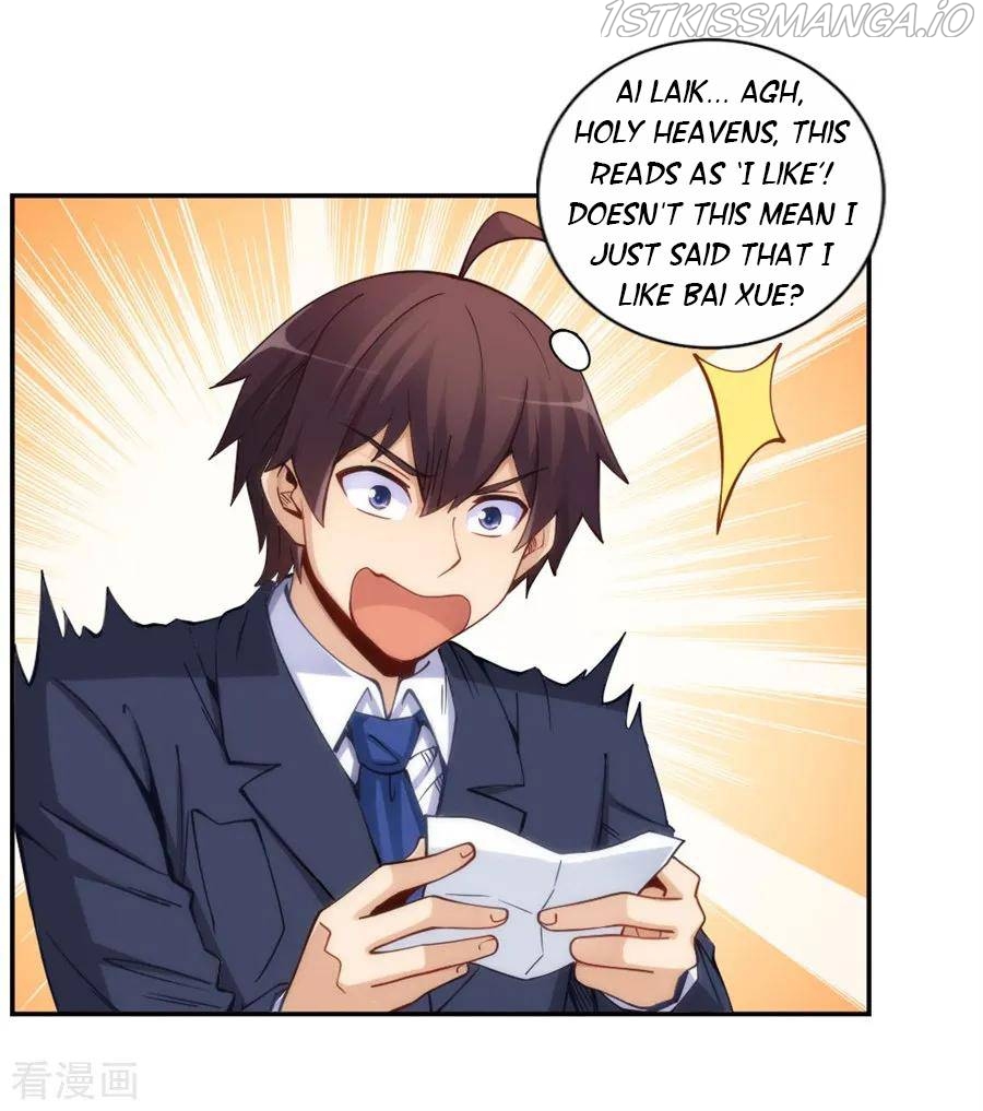 I Am Gao Fu Shuai Chapter 154 - Page 26