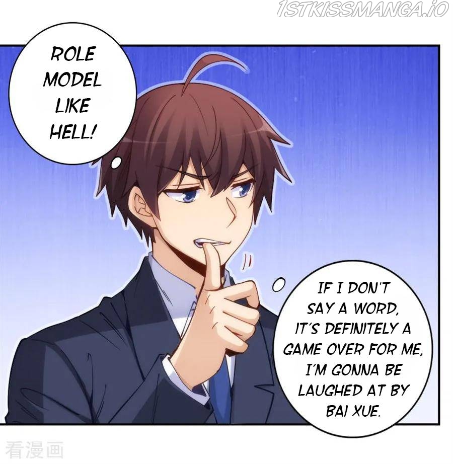 I Am Gao Fu Shuai Chapter 154 - Page 28