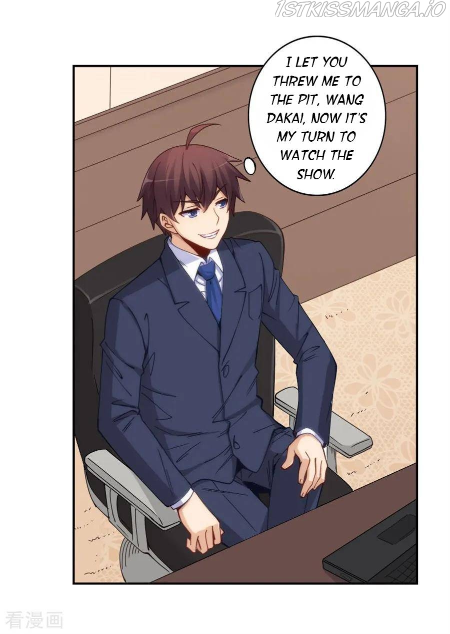 I Am Gao Fu Shuai Chapter 154 - Page 35