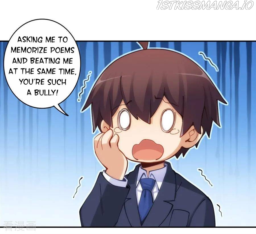 I Am Gao Fu Shuai Chapter 154 - Page 45