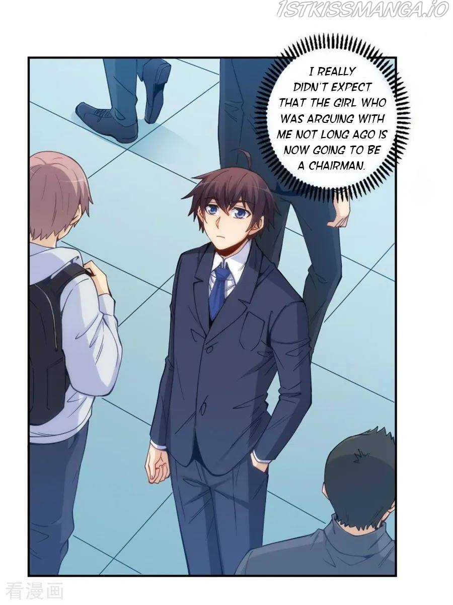 I Am Gao Fu Shuai Chapter 154 - Page 7