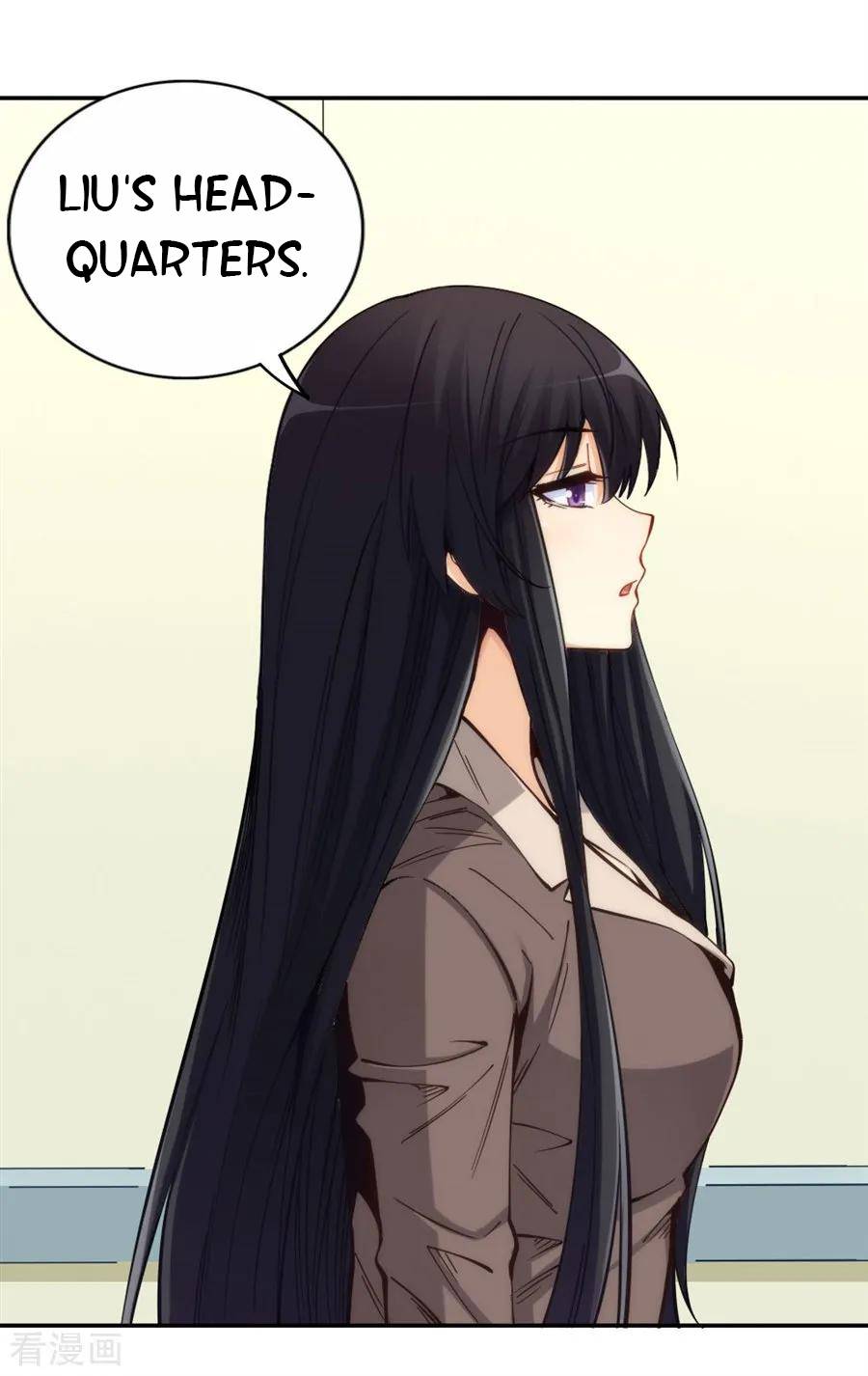 I Am Gao Fu Shuai Chapter 155 - Page 14
