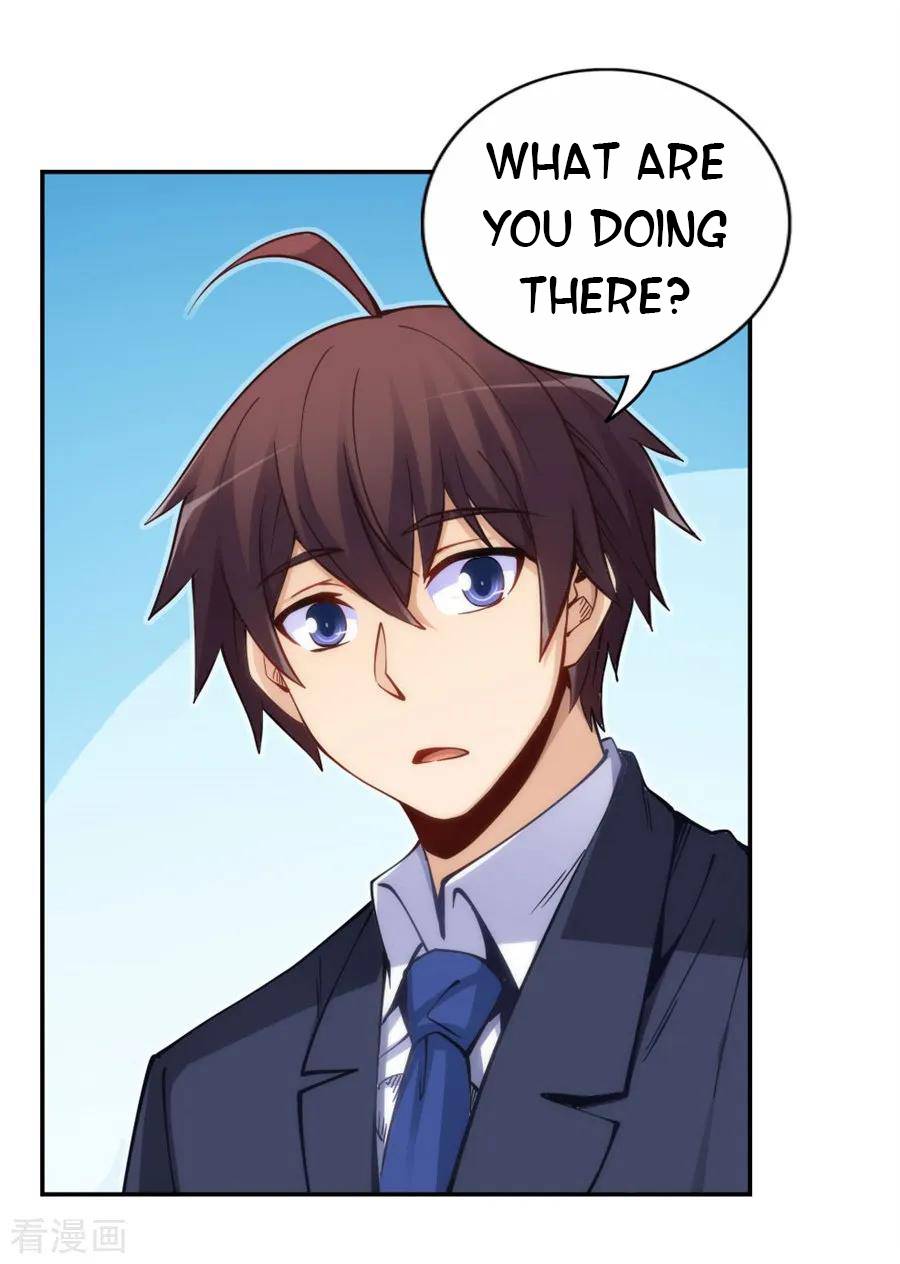I Am Gao Fu Shuai Chapter 155 - Page 15