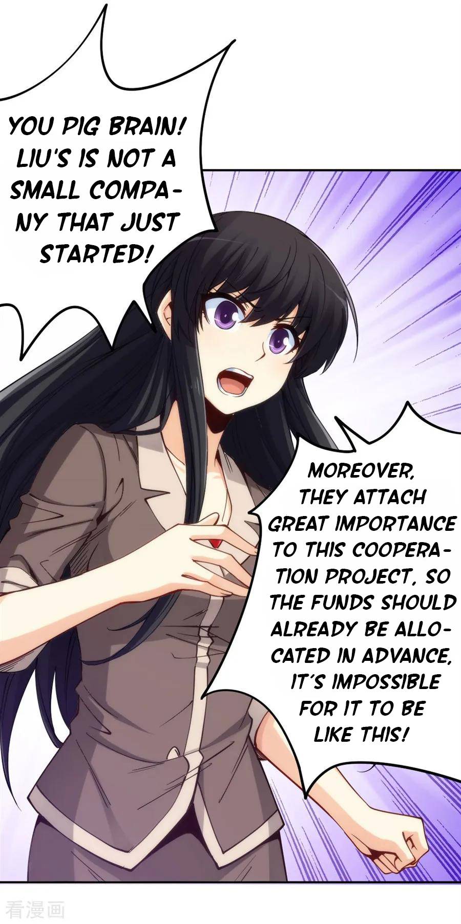 I Am Gao Fu Shuai Chapter 155 - Page 18