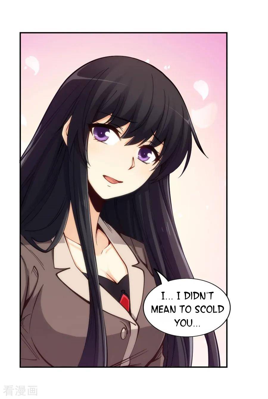 I Am Gao Fu Shuai Chapter 155 - Page 20