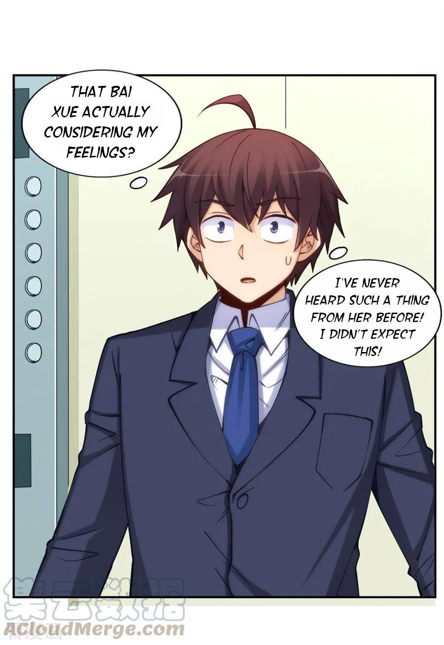 I Am Gao Fu Shuai Chapter 155 - Page 21
