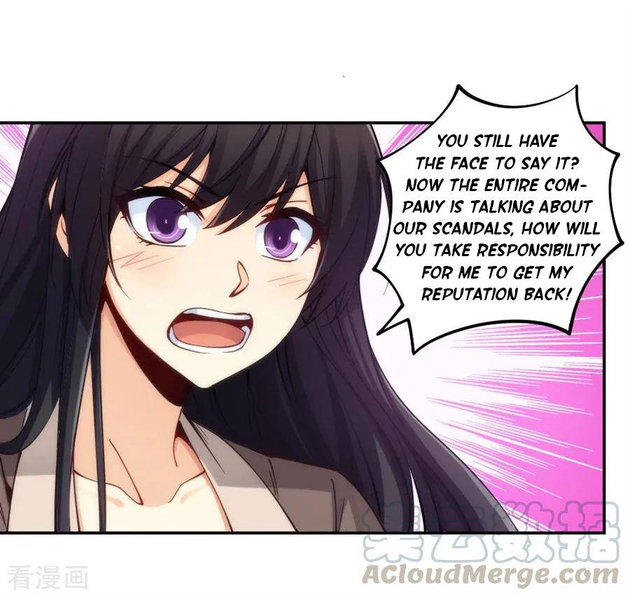 I Am Gao Fu Shuai Chapter 155 - Page 25