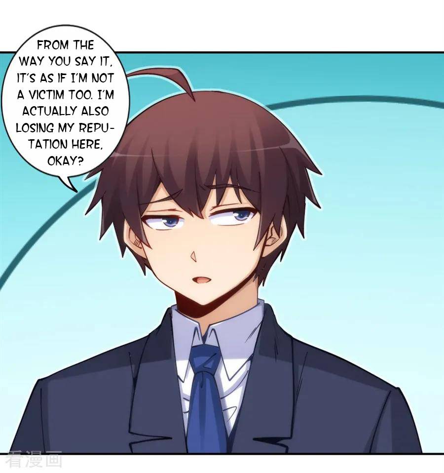 I Am Gao Fu Shuai Chapter 155 - Page 26