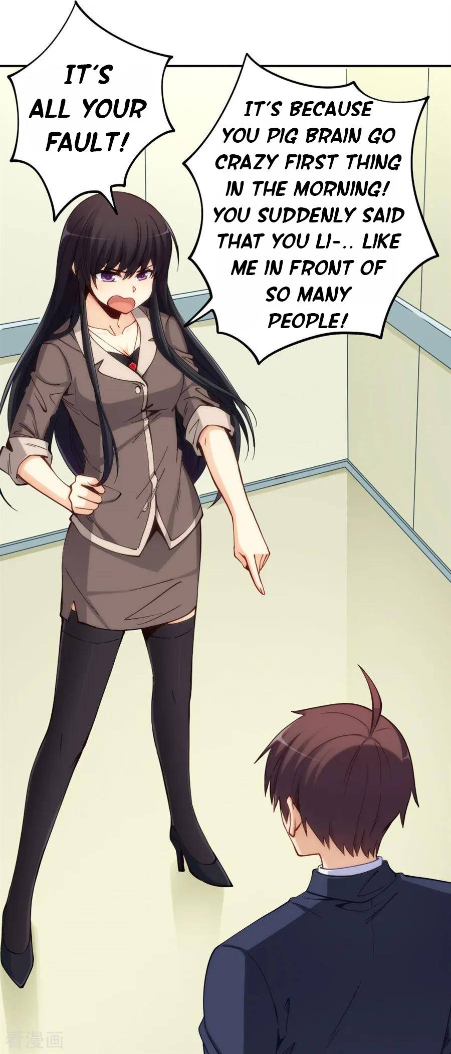 I Am Gao Fu Shuai Chapter 155 - Page 27