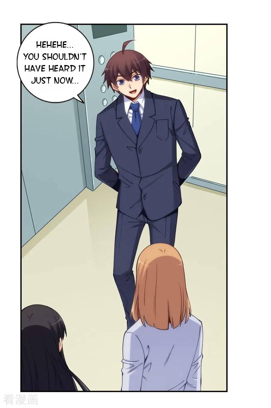 I Am Gao Fu Shuai Chapter 155 - Page 32