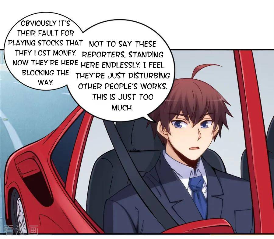 I Am Gao Fu Shuai Chapter 155 - Page 36