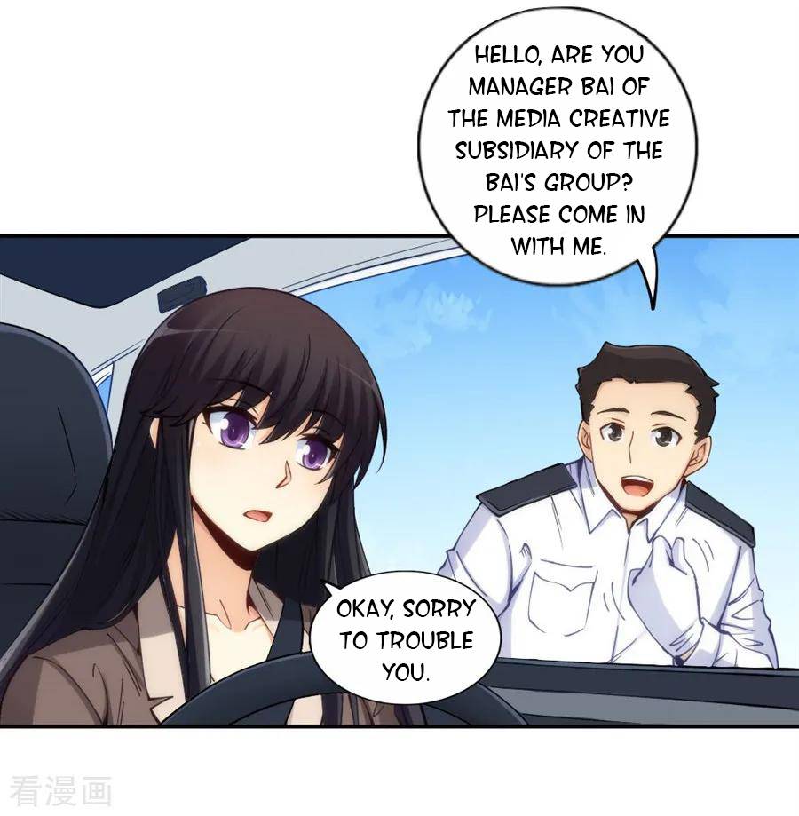 I Am Gao Fu Shuai Chapter 155 - Page 38