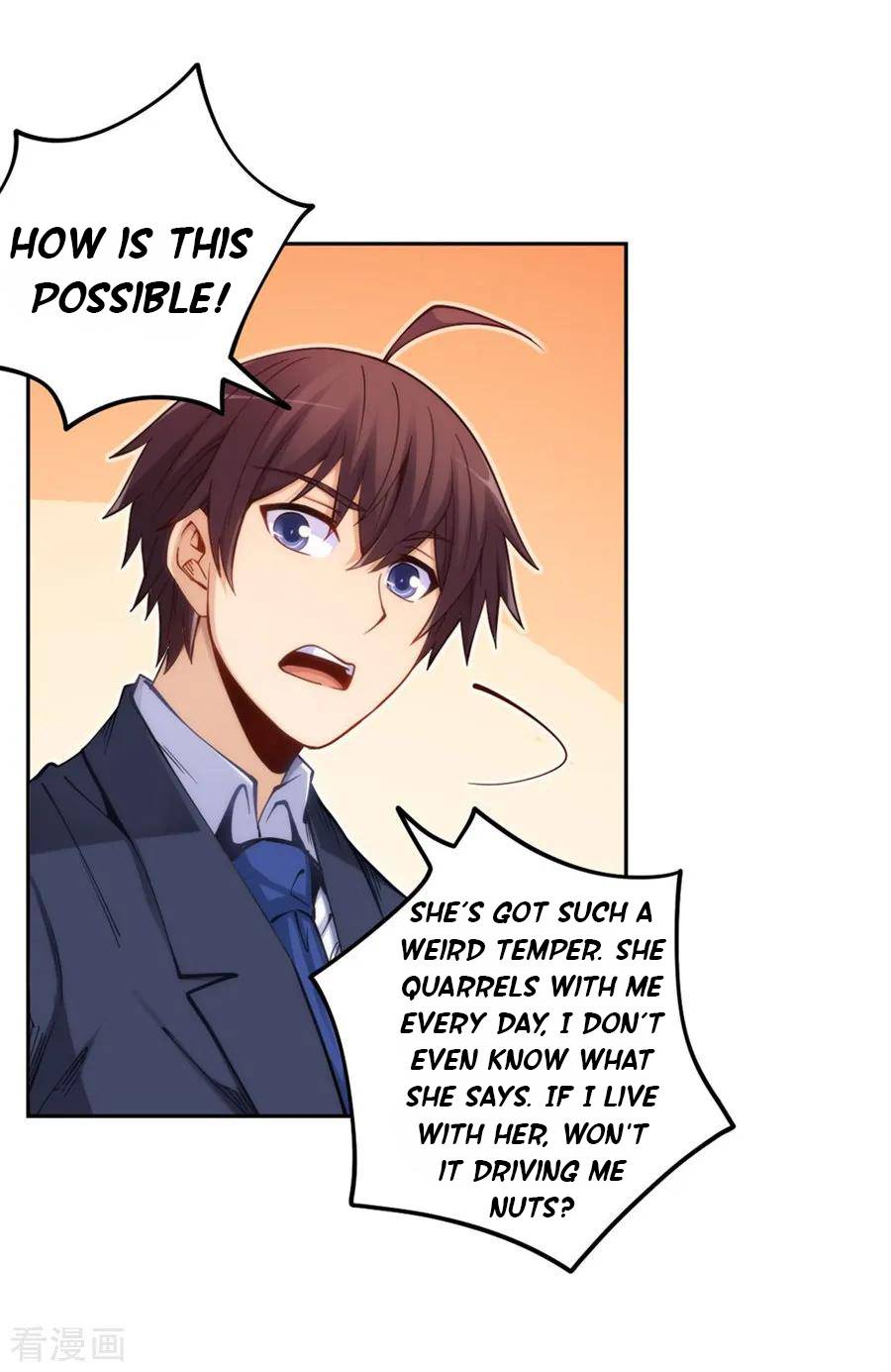 I Am Gao Fu Shuai Chapter 155 - Page 6
