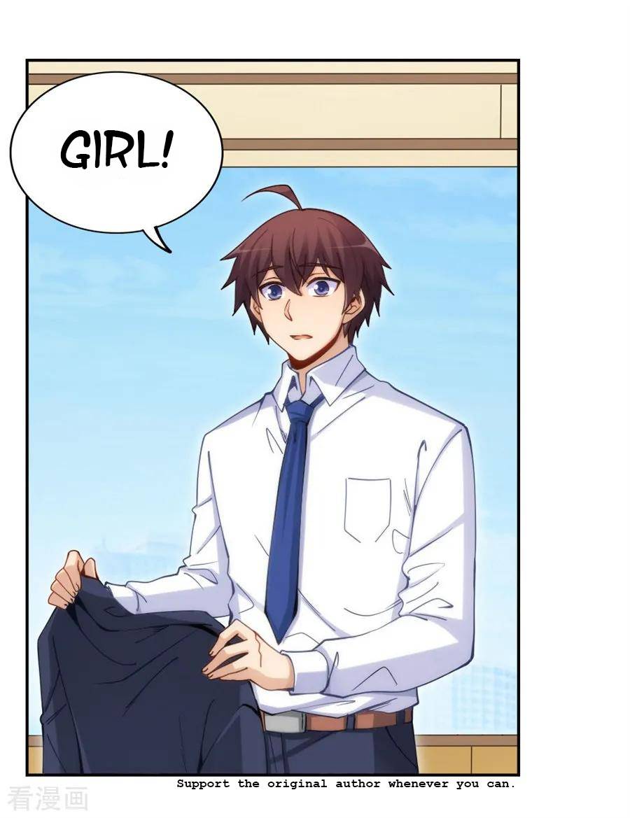 I Am Gao Fu Shuai Chapter 156 - Page 2