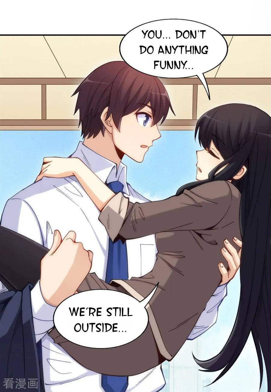 I Am Gao Fu Shuai Chapter 156 - Page 11