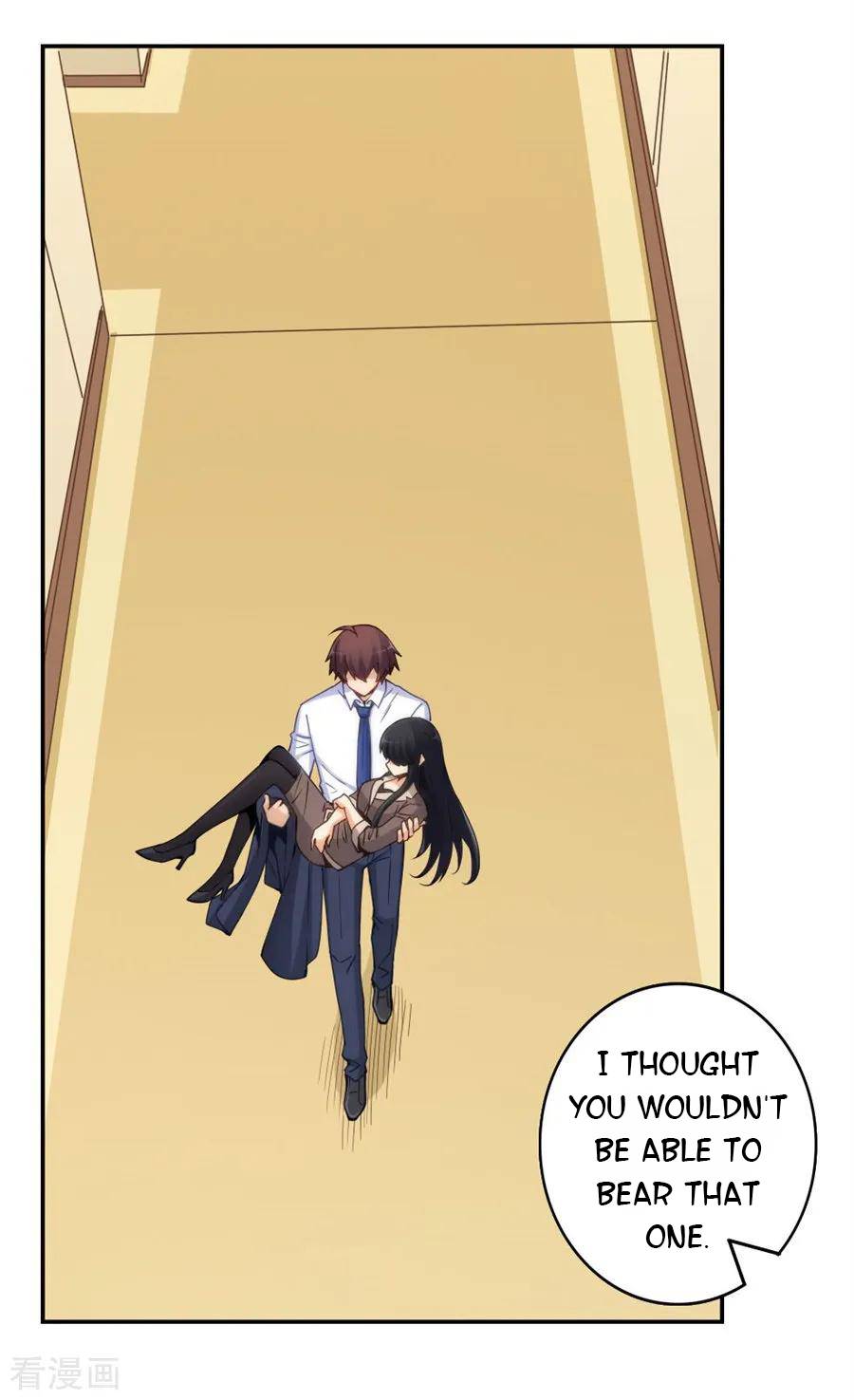 I Am Gao Fu Shuai Chapter 156 - Page 20