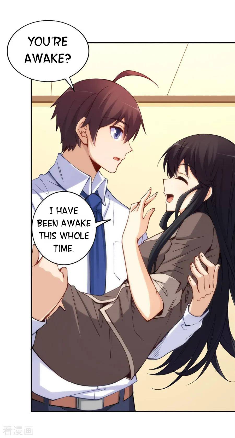 I Am Gao Fu Shuai Chapter 156 - Page 21