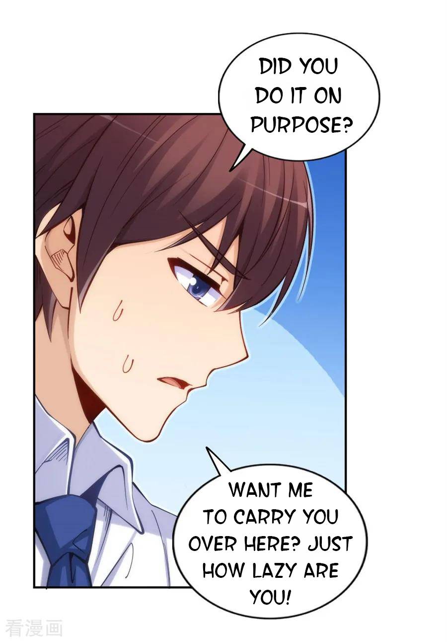 I Am Gao Fu Shuai Chapter 156 - Page 22