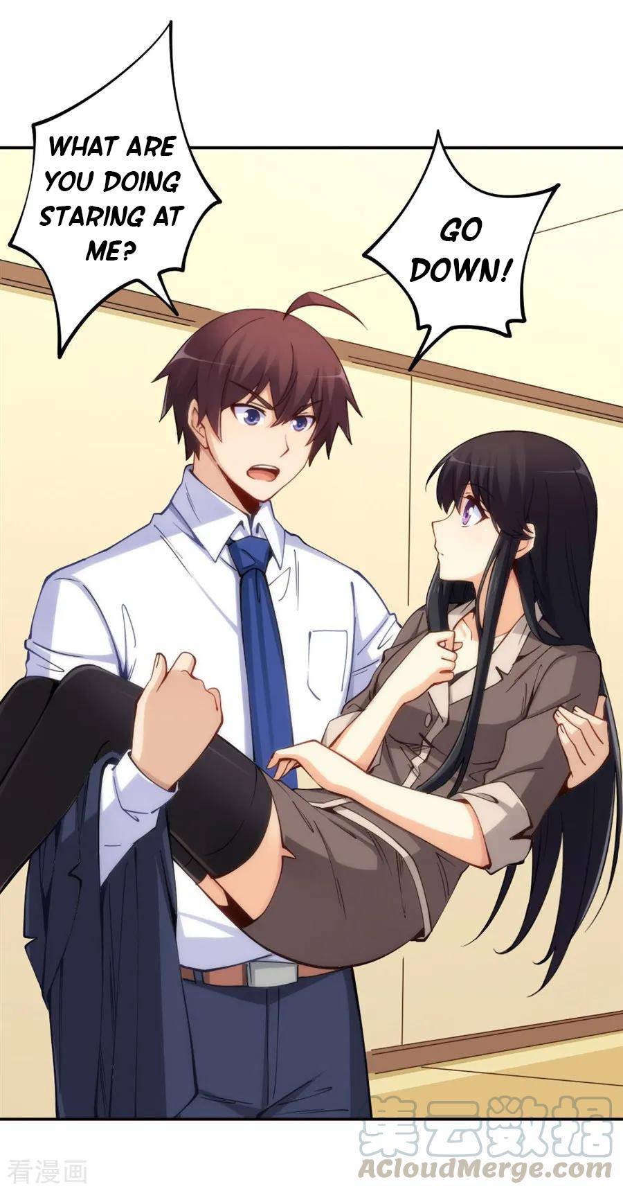 I Am Gao Fu Shuai Chapter 156 - Page 23