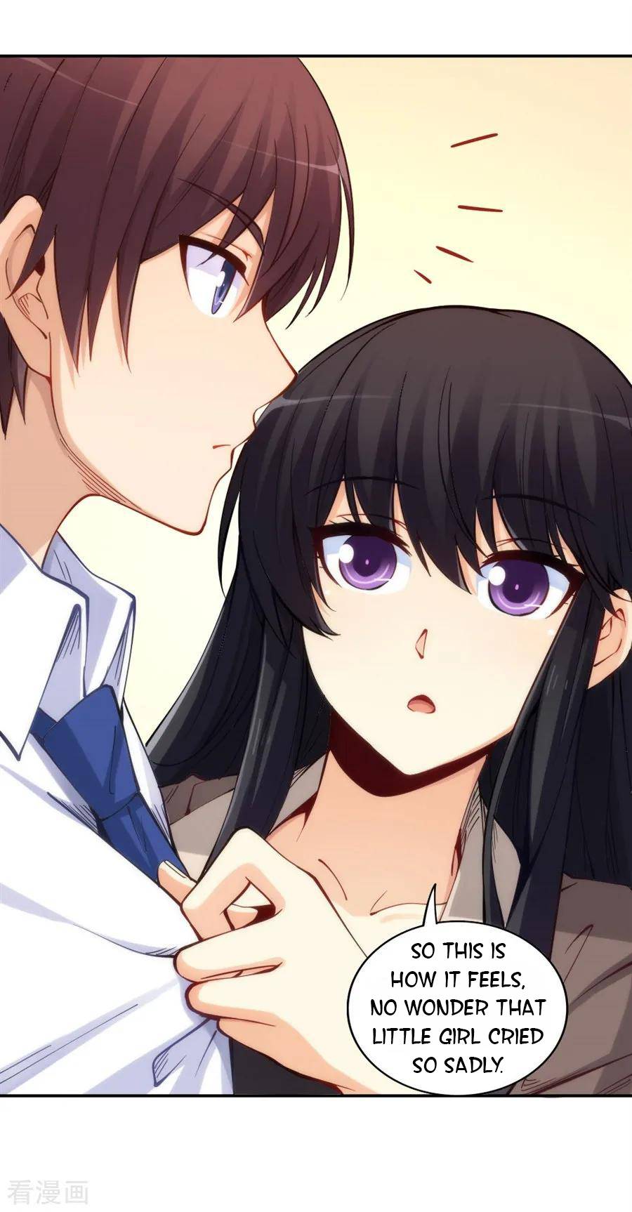 I Am Gao Fu Shuai Chapter 156 - Page 24