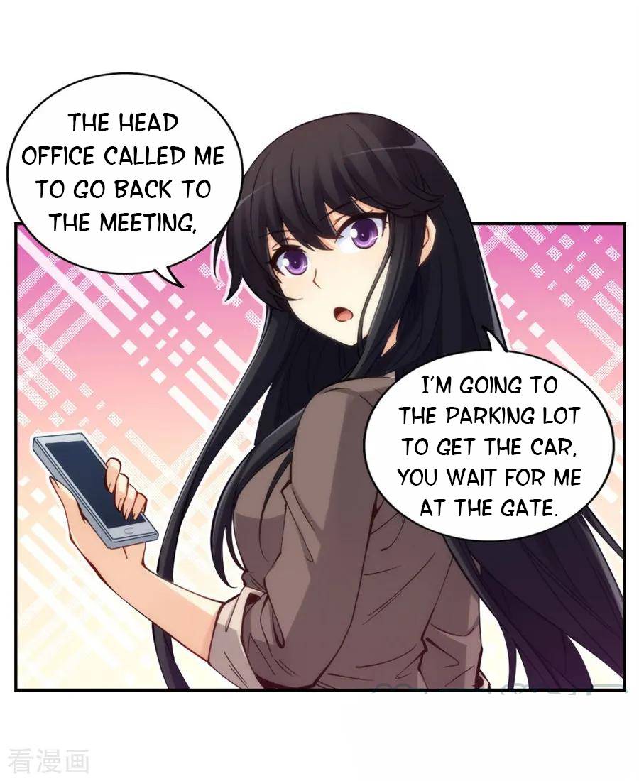 I Am Gao Fu Shuai Chapter 156 - Page 31