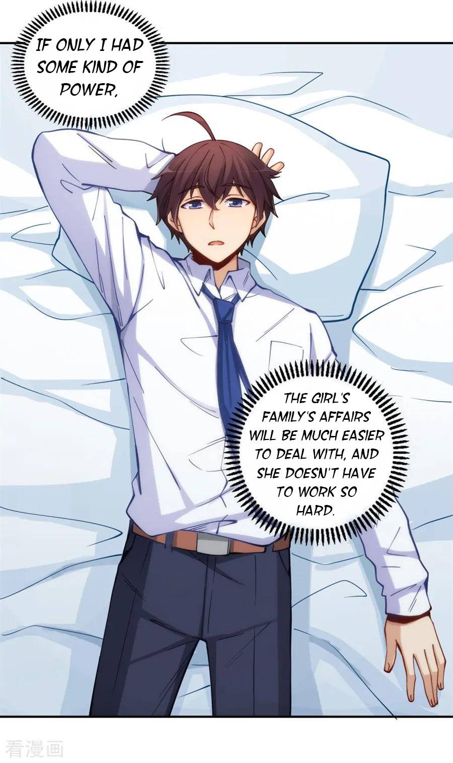 I Am Gao Fu Shuai Chapter 156 - Page 38