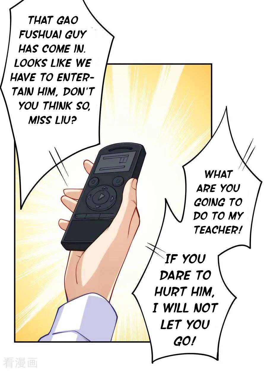 I Am Gao Fu Shuai Chapter 157 - Page 11